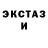 КЕТАМИН ketamine martini stirred