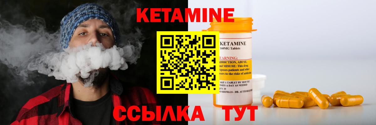А ПВП Красноперекопск