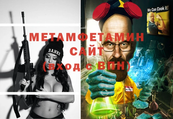 мдма Нягань