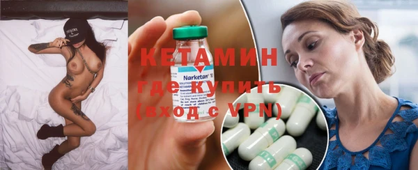 гашиш Няндома