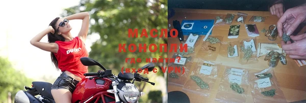 мдма Нягань