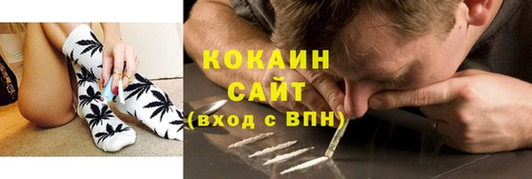 гашиш Няндома