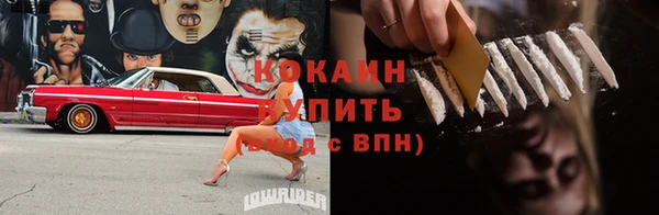 каннабис Зарайск