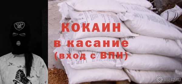 гашиш Няндома