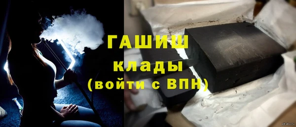 мдма Нягань