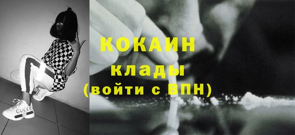 круглые Заполярный