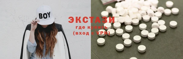 гашиш Няндома