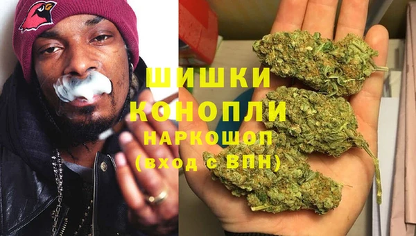 гашиш Няндома
