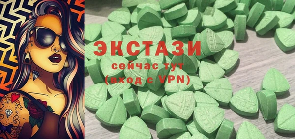 круглые Заполярный