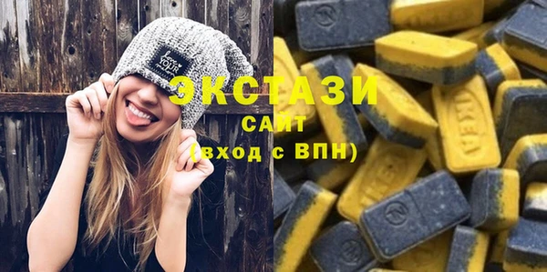 мдма Нягань