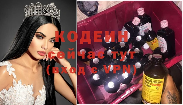 каннабис Зарайск