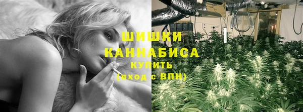 гашиш Няндома