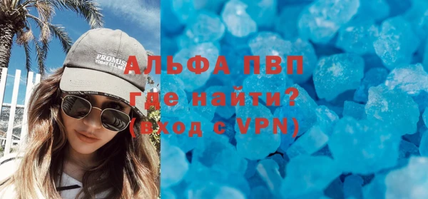мдма Нягань
