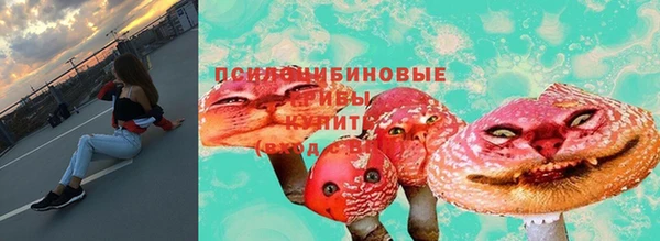 мдма Нягань
