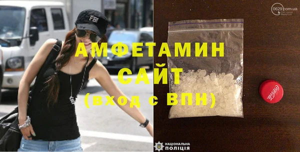 гашиш Няндома