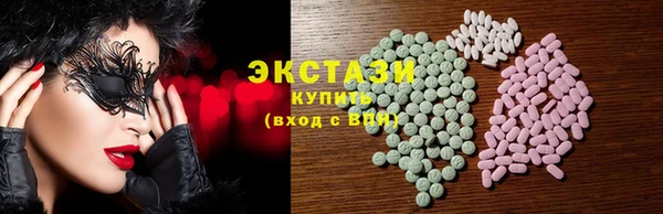 гашиш Няндома