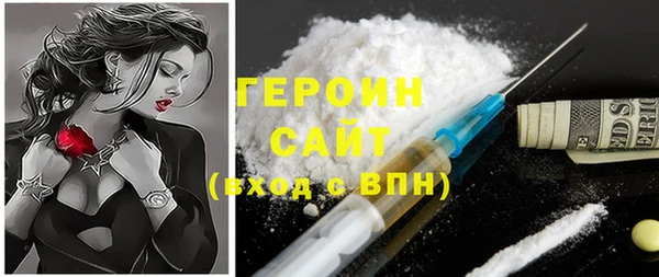 прущие крисы Остров
