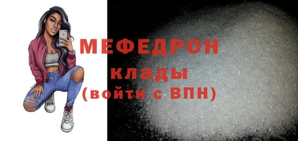 2c-b Новодвинск