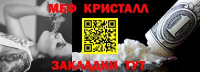 МДМА Гай