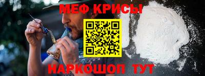 таблы Гагарин