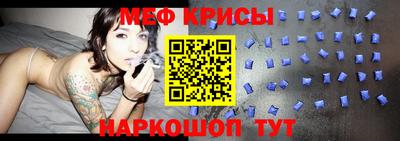 МДМА Гай