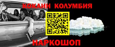 таблы Гагарин