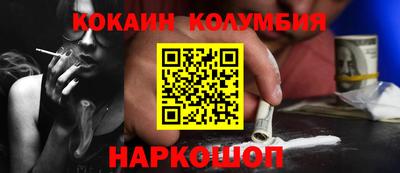 таблы Гагарин
