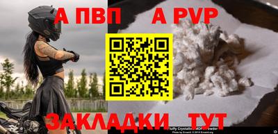 таблы Гагарин