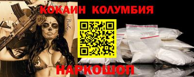 таблы Гагарин