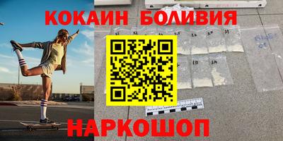 прущая мука Гатчина