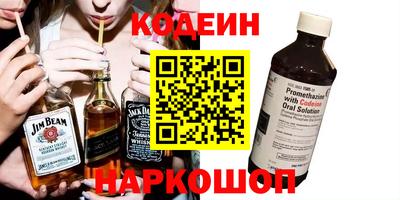 МДМА Гай
