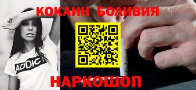прущая мука Гатчина