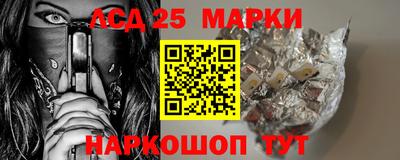 таблы Гагарин