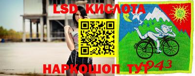прущая мука Гатчина