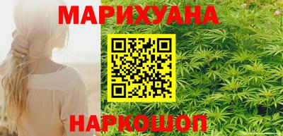 таблы Гагарин