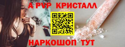 прущая мука Гатчина
