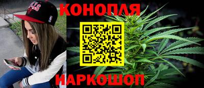 прущая мука Гатчина