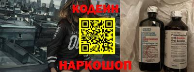 МДМА Гай