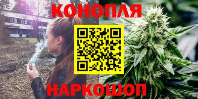 прущая мука Гатчина