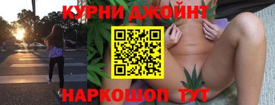 МДМА Гай