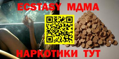 таблы Гагарин