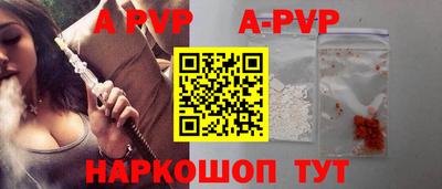 прущая мука Гатчина