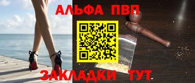 таблы Гагарин