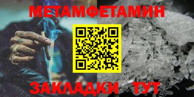 МДМА Гай