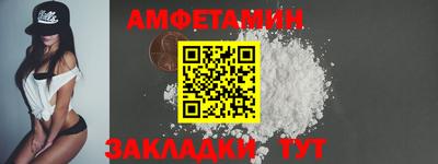 прущая мука Гатчина