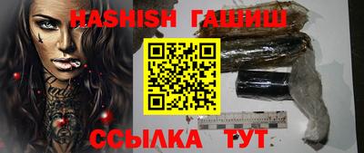 таблы Гагарин