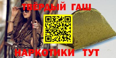 прущая мука Гатчина