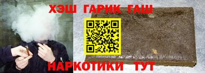 прущая мука Гатчина