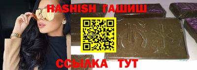 прущая мука Гатчина