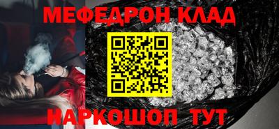 прущая мука Гатчина